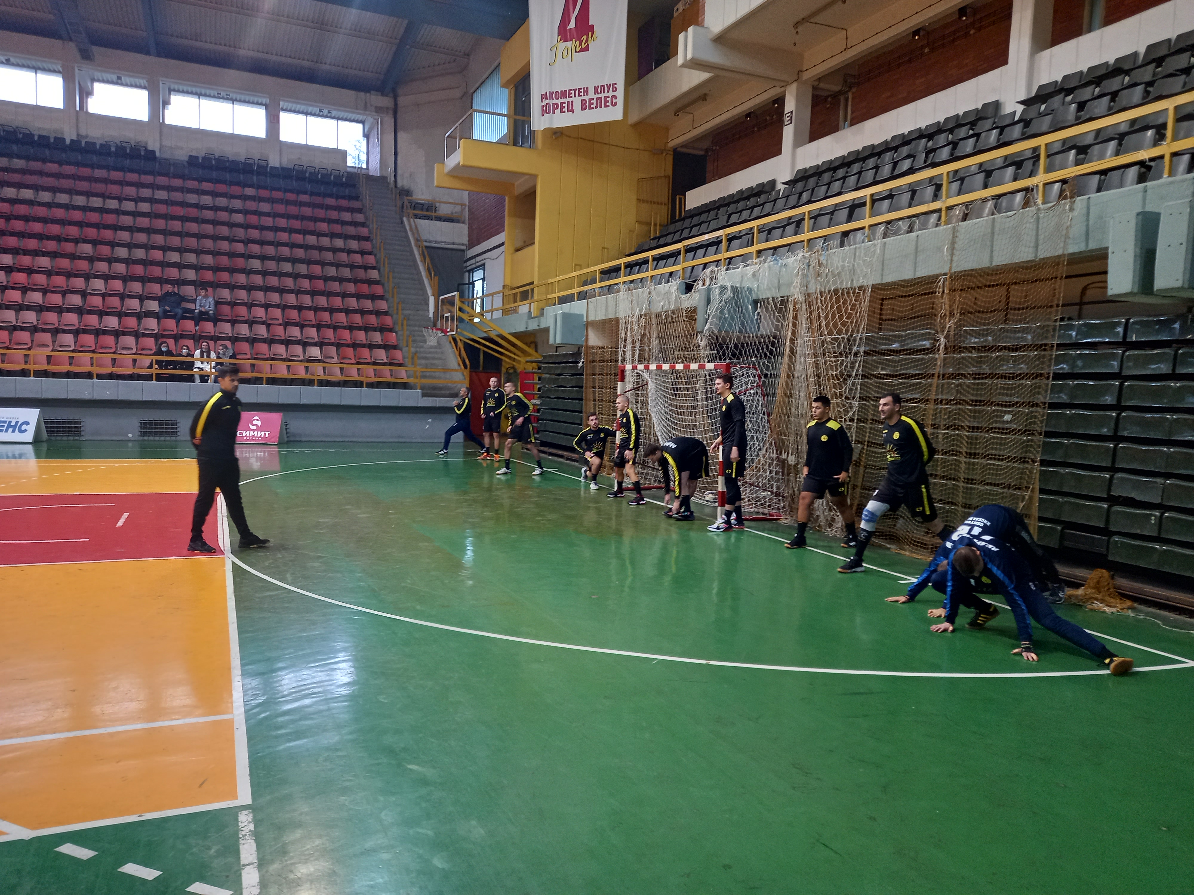 Бидете дел од нас